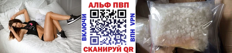 Купить наркоту Короча Метадон Кокаин
