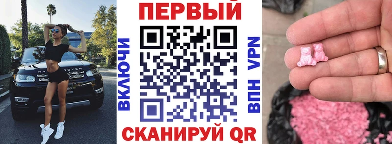 Amphetamine 98%  Короча 