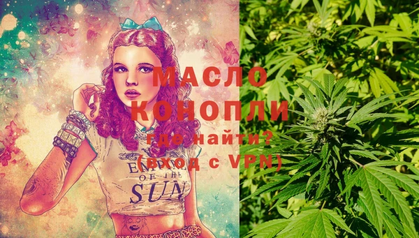спиды Балабаново