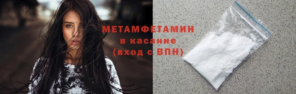 прущие грибы Баксан