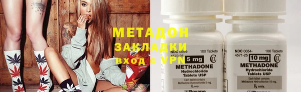 спиды Балабаново