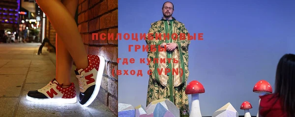 наркотики Балахна