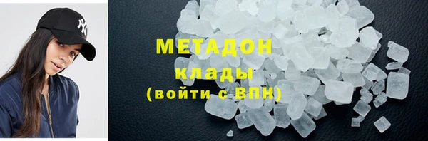 прущие грибы Баксан