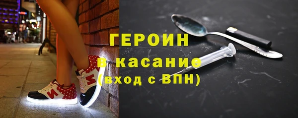 прущие грибы Баксан