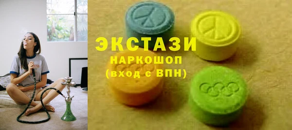 прущие грибы Баксан