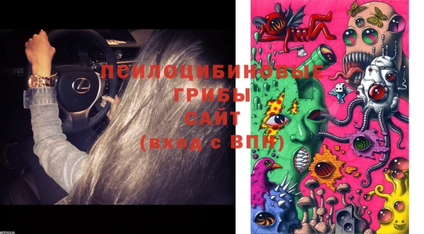 наркотики Балахна