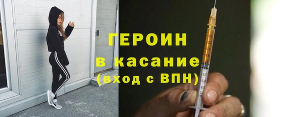 прущие грибы Баксан