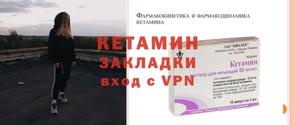 соль курить ск Белокуриха