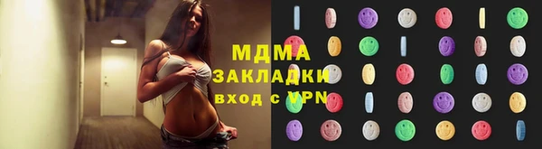 прущие грибы Баксан