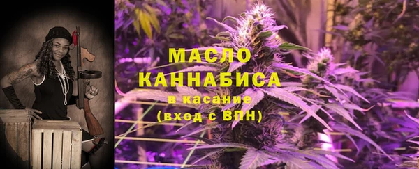 кокаин премиум Беломорск