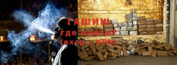 спиды Балабаново