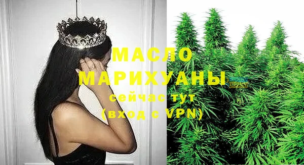 прущие грибы Баксан