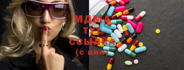 сатива Белоозёрский