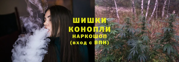 наркотики Балахна