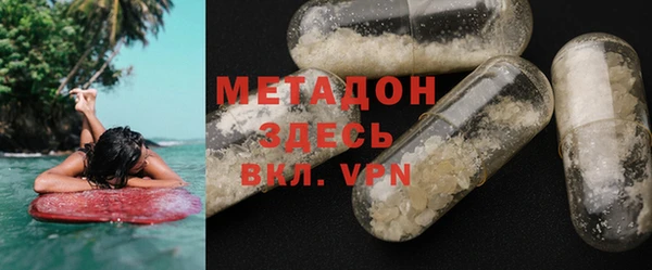 сатива Белоозёрский