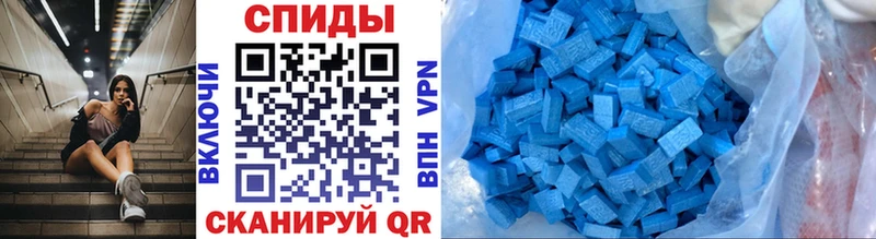 Первитин винт  Короча 