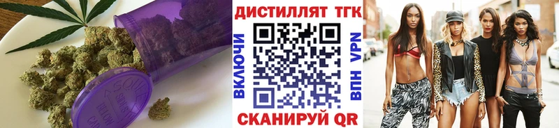 цены наркотик  Короча  Дистиллят ТГК гашишное масло 