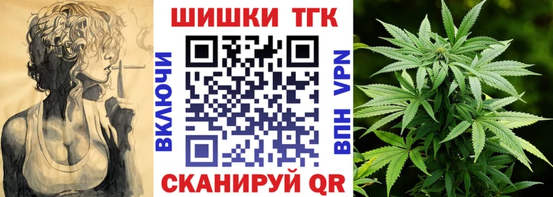 наркота  Короча  МАРИХУАНА марихуана 